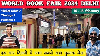 World book fair 2024 delhi world book fair 2024 pragati maidan book fair 2024 delhi world book fair [upl. by Siduhey869]