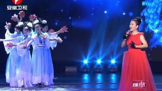 Nữ Nhi Tình  Ngọc Thố Lý Linh Ngọc Live 2014 [upl. by Butcher233]