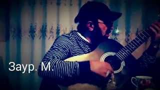 Заур Магомадов 2014 Очень красивая песня Chechen Gitara [upl. by Eecrad]