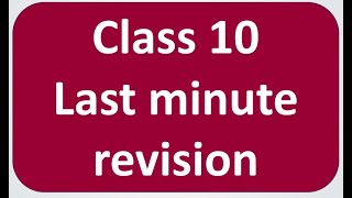 Telugu LMR sa1 telugu question paper 10th class 2024 telugu sa1 question paper 2024 10th class [upl. by Nos]