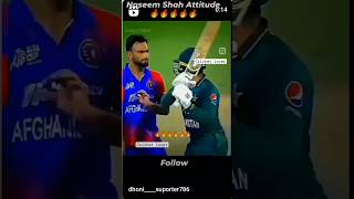 T20 match mein yah kya ho gaya bhai youtubeshorts love cute romanticpair lovetest [upl. by Albrecht968]