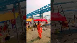 Dhire bahe Ganga dhire bol 🙏🙏 music [upl. by Padriac]