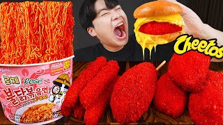 ASMR MUKBANG 직접 만든 치토스 햄버거 치즈스틱 불닭볶음면 핫도그 먹방 amp 레시피 FIRE NOODLES AND BURGER EATING SOUND [upl. by Palua]