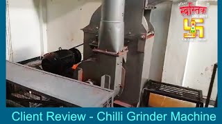 AUTOSUCTION CHILLI GRINDING MACHINE CLIENT REVIEW SPICE PROCESSING PLANTSPICE PROCESSING PLANT [upl. by Nahtaj]