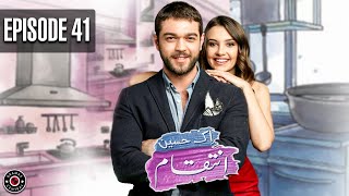 Ek Haseen Intiqam  EP 41  Sweet Revenge  Turkish Drama  Urdu Dubbing  TKD  RI1 [upl. by Imuyam]