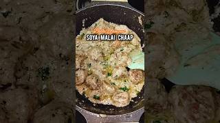 Soya Malai Chaap  easy recipe shortsviral shorts [upl. by Assilac]