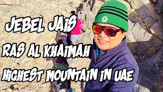 Jebel Jais Ras Al Khaimah [upl. by Aloz]