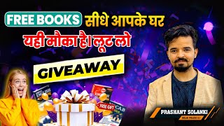 FREE BOOKS 😱 सीधे आपके घर  यही मौका है। लूट लो 🎊  Prashant Solanki Sir freebooks englishbook [upl. by Artap]