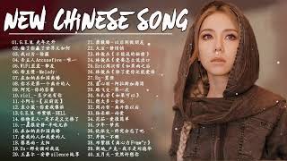 Top Chinese Songs 2023  Best Chinese Music Playlist  Mandarin Chinese Song Chinese Songs [upl. by Nosac]