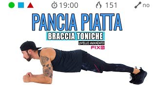 Pancia Piatta 4 Esercizi Per Addominali Core Stability e Braccia A Corpo Libero [upl. by Niveg395]