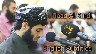 Surah Kahf with Bangla Audio Translation amp Pronounciation X2 সুরা কাহাফ অনুবাদ [upl. by Irama573]