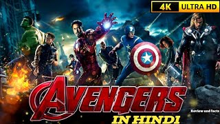 Avengers Full Action Superhero Movie In Hindi New Marvel MCU Superhero movie Review And Facts [upl. by Esten]