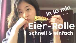 Korean food DIY  In 10 Min Koreanisches Essen  EierRolle [upl. by Jewett927]