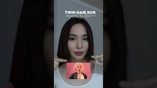 Rose hair tutorial🎀 hairstyle hairtutorial shorts [upl. by Nnayt813]