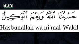 ALLAH PROTECTS YOU FROM YOUR ENEMIES IN THIS WAY enemy protection🎙️MUFTI MENK [upl. by Ylrrad]