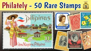 Rare Valuable Stamps From Germany To Philippines  World Philatelic Collection [upl. by Tiff615]