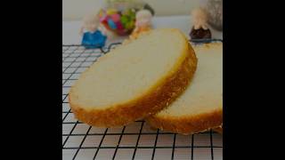 Vanilla Premix Cake Recipe  Homemade Basic Premix shorts vanilla premix shortsvideo ytshorts [upl. by Read]