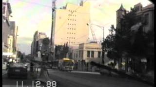 Swanston St Melbourne 1988 [upl. by Dyob]