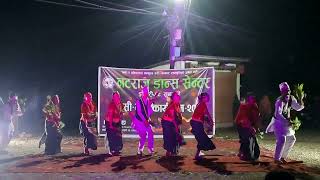 Sakela Dance by Nataraj Dance Centre Itahari [upl. by Any302]