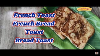 French Toast  French Bread Toast with Honey Recipe  Honey Toast  Butter Toast [upl. by Bob679]