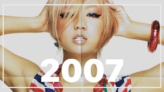 2007年の年間シングル売上ランキングTOP50  2007年の邦楽ヒット曲 [upl. by Lexie]