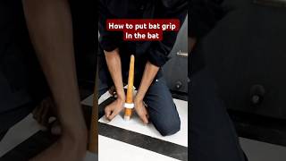 How to put bat grip ❤️❤️ on the bat trending yttrending ytshortsindia cricket ytshortsvideoipl [upl. by Konstanze390]