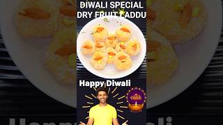 Diwali 💥 Special Dry Fruit Laddu 🫶 shorts [upl. by Aij]