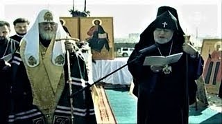 Patriarch Kirill and the Armenian Monophysites [upl. by Palm]