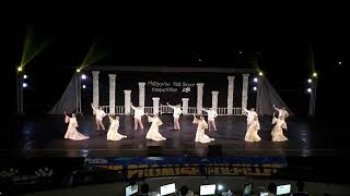 Sinakiki Cadiz City  Philippine Folkdance Competition 2018 [upl. by Cleodel742]