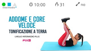 Tonificazione Addome Esercizi Addominali E Core Stability  10 Minuti [upl. by Herwin301]