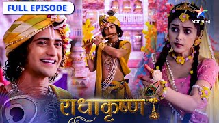 RadhaKrishn  Highlights  Kya Radha ka hriday jeet payenge Krishn  राधाकृष्ण FULL EPISODE 789 [upl. by Gnouhp]