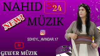 nahid urmiye müzik kurdish dawat 2024ناهید موزیک ارومیه نیو کوردی موزیک [upl. by Waters]