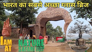 Explore Nature Safari amp zoo Safari rajgir  glass bridge rajgir ajaykavlogs [upl. by Aicella]