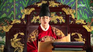 해를 품은 달  Moon Embracing the Sun 8회 EP08 06 [upl. by Blaise832]