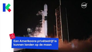 Amerikaans privébedrijf landt op de maan [upl. by Nasya]