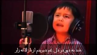 Young talented boy singing with English Translation [upl. by Hilary]