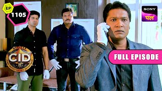 CID सुलझाएगी Serial Killing का रहस्य  CID  Full Episode 1105  21 Dec 2023 [upl. by Burns]