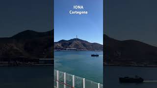 PampO IONA Conservatory Mini Suite  Cruise Docked in Cartegena Spain [upl. by Goulden]