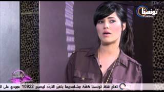 STARTIME Episode 32 Maram Ben Aziza TunisnaTV [upl. by Tildy]