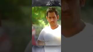 How Ms Dhoni learnt Helicopter Shot 😲 [upl. by Rodolphe501]