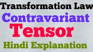 contravariant tensor transformation law [upl. by Willa]