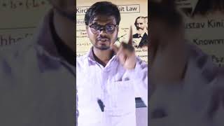 Kirchhoffs law class12physics kirchhoffslaw funny trendingshorts physicswallah electriccharge [upl. by Ydnew]