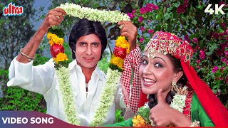 Accident Ho Gaya Rabba Rabba 4K  Asha Bhosle Shabbir Kumar  Amitabh Bachchan Rati  Coolie Songs [upl. by Atinor]