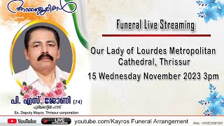 Funeral Ceremony Live Streaming of PS Johny 74 [upl. by Aidnis]