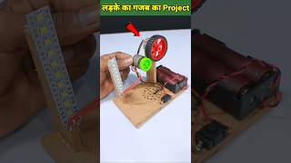 Science project for class 7th students working model easy science exhibition projects class [upl. by Yrrek]