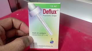 Deflux Dropশিশুর বমি বন্ধ করে খাবারের রুচি বৃদ্ধি করে। [upl. by Lindholm]