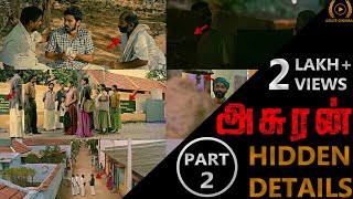 Hidden Details in Asuran l Part 2 l Dhanush l Vetrimaran l By Delite Cinemas [upl. by Leirua]