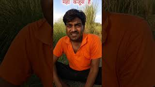 Kanjoos  महाकंजूस  satya all in one comedy funny comedyvideos [upl. by Adekahs698]