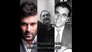 Pantelis Pantelidis X Vasilis Karras X Kantzatzidis Ai Cover [upl. by Susejedesoj271]