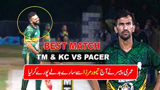 Tamour Mirza VS Umeri Pacer Vs Khurram Chakwal  Best Match In Tape Ball Cricket History [upl. by Gean]